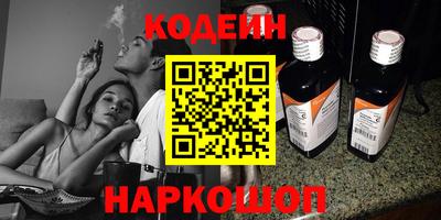а пвп мука Лесосибирск