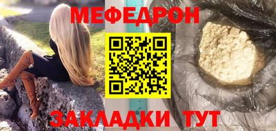 твердый Ливны