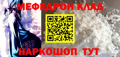 индика Ликино-Дулёво