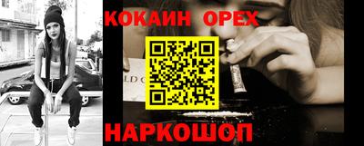 а пвп мука Лесосибирск