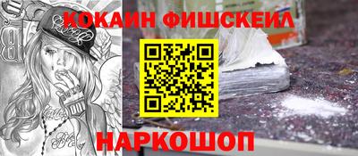 индика Ликино-Дулёво