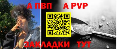 индика Ликино-Дулёво