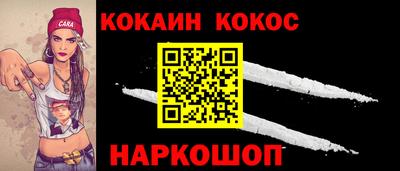 а пвп мука Лесосибирск