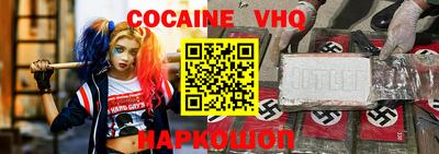 а пвп мука Лесосибирск