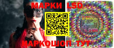 индика Ликино-Дулёво