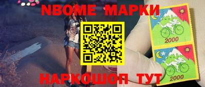 индика Ликино-Дулёво