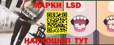 а пвп мука Лесосибирск