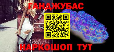 твердый Ливны