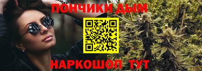 твердый Ливны
