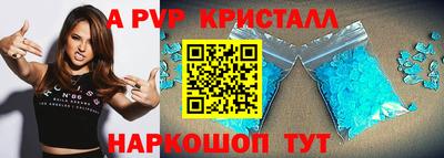 индика Ликино-Дулёво