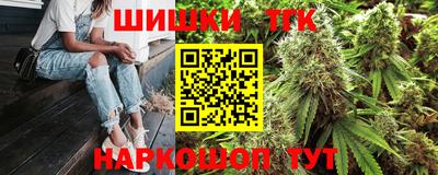 индика Ликино-Дулёво