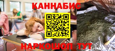 твердый Ливны