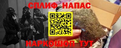 твердый Ливны