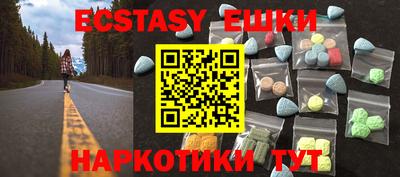 индика Ликино-Дулёво