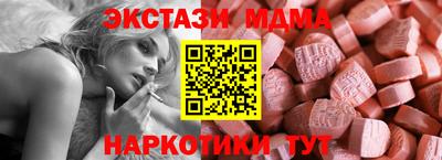 индика Ликино-Дулёво