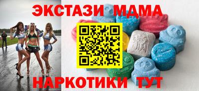твердый Ливны
