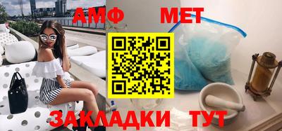 твердый Ливны