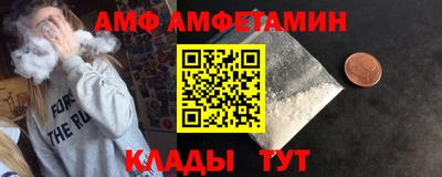 а пвп мука Лесосибирск