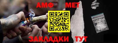 индика Ликино-Дулёво