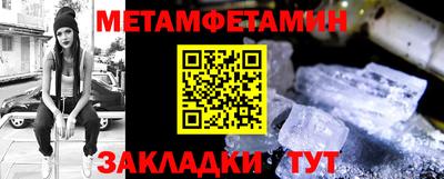 а пвп мука Лесосибирск