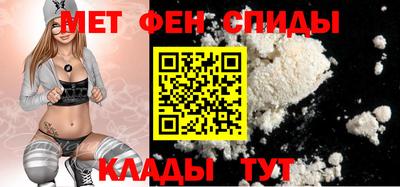 твердый Ливны