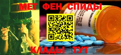 твердый Ливны