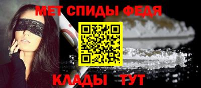 а пвп мука Лесосибирск