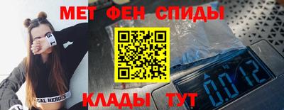 индика Ликино-Дулёво