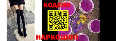 твердый Ливны