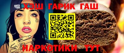 а пвп мука Лесосибирск