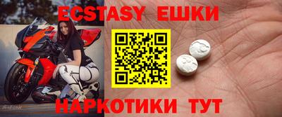 индика Ликино-Дулёво