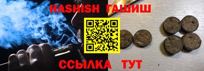 твердый Ливны