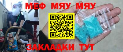 твердый Ливны